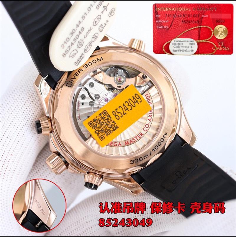 202457162142767 1500